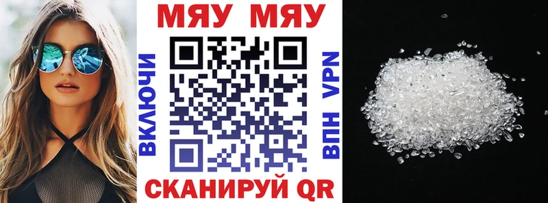 Виды наркотиков купить Карабаш КОКАИН APVP Псилоцибиновые грибы Мефедрон Конопля