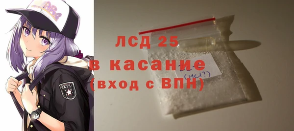 мдпв Покачи