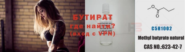 кокаин колумбия Арсеньев