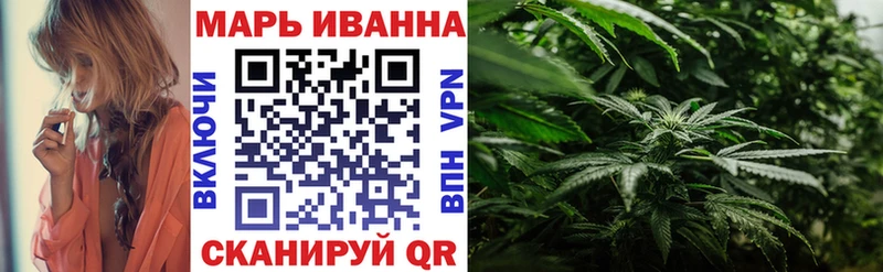 Конопля гибрид  Карабаш 